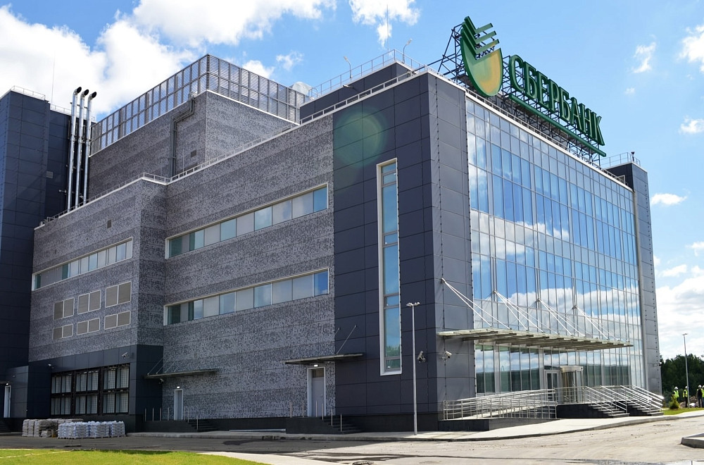 ЦОД «Сколково» ПАО «Сбербанк», г. Москва/ Обработка и хранение цифровых данных